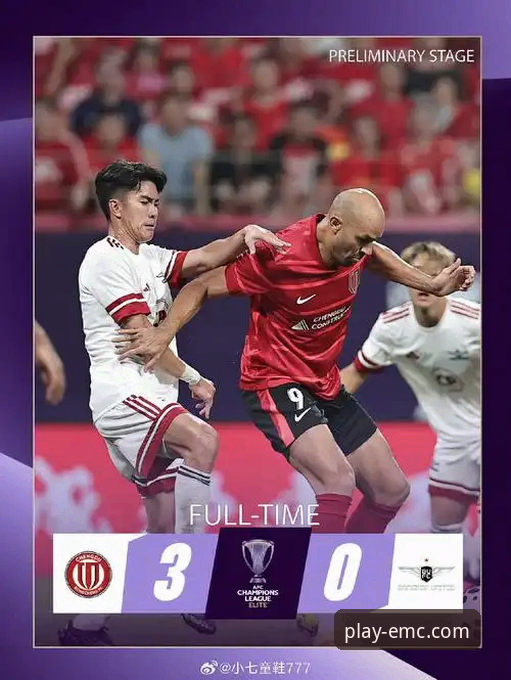 费利佩倒钩破门 vs 申花魔咒：易倍体育平台深度解析中超射手王之争