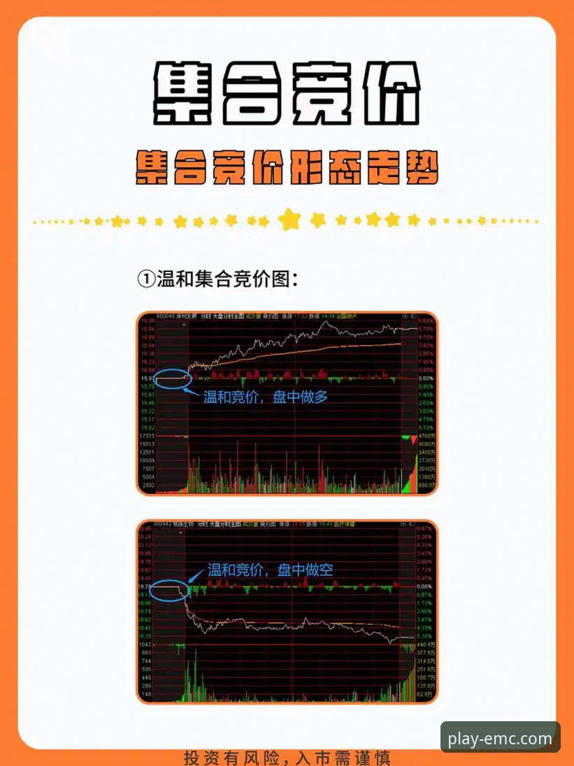 易倍体育平台新手必看：3个维度深度解析“易倍体育新手优惠”的价值与获取路径