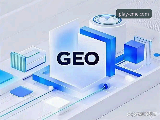 易倍体育是正规平台吗官方下载最新动态：实战派用户实测分享与操作指南